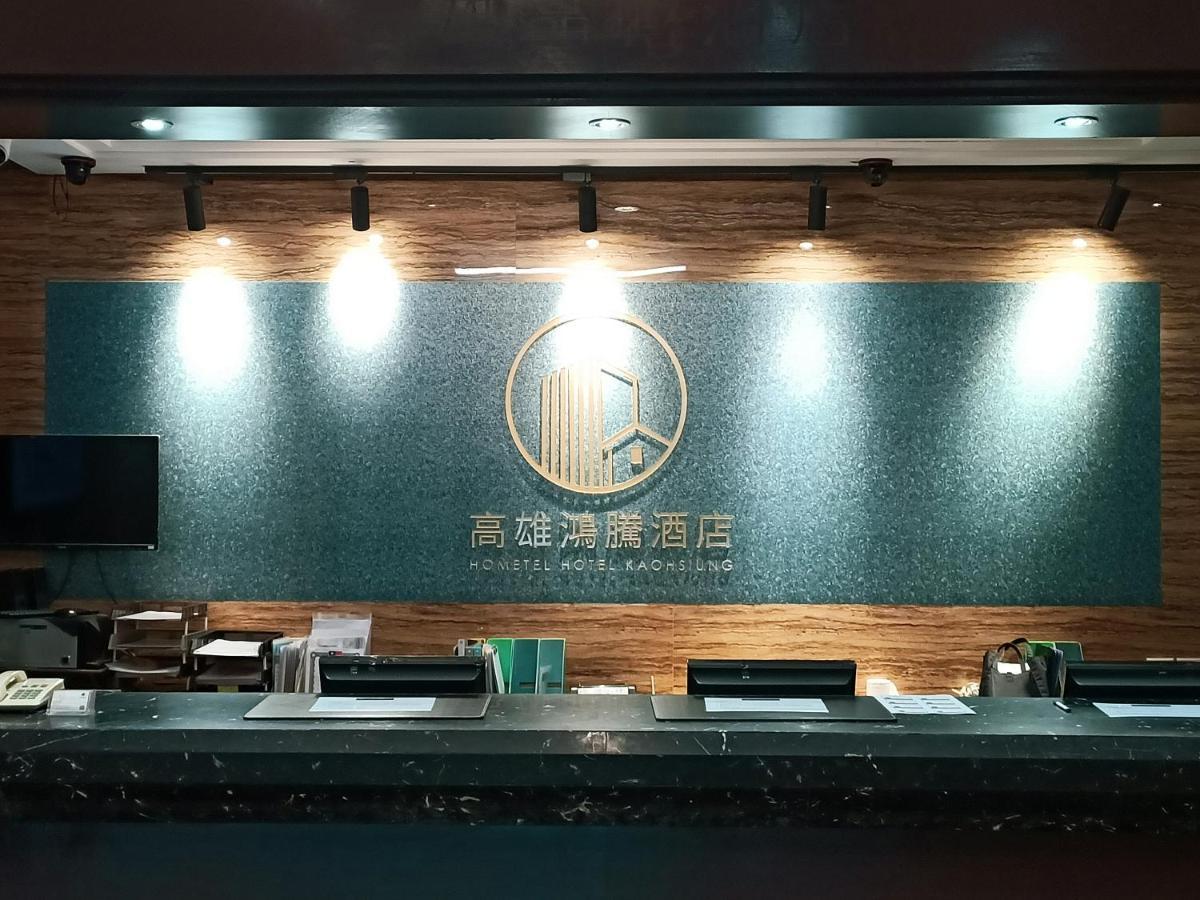 Hometel Hotel Kaohsiung Exterior foto